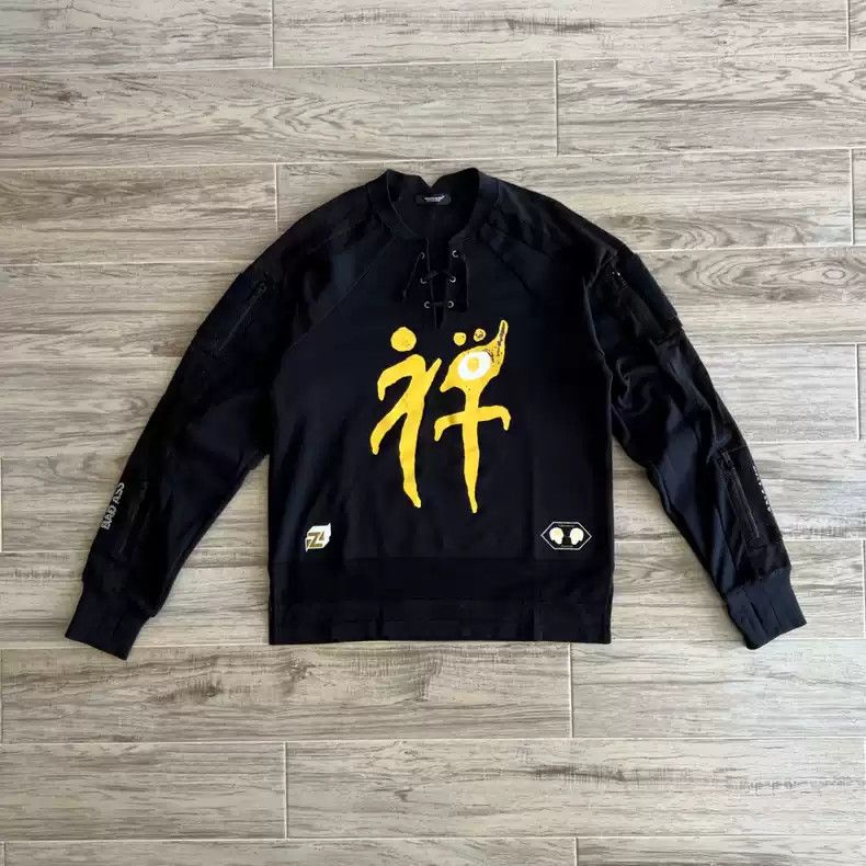 Undercover UNDERCOVER Takahashi Shield Zen super heavy industry pullover sweater Size US M / EU 48-50 / 2 - 1 Thumbnail