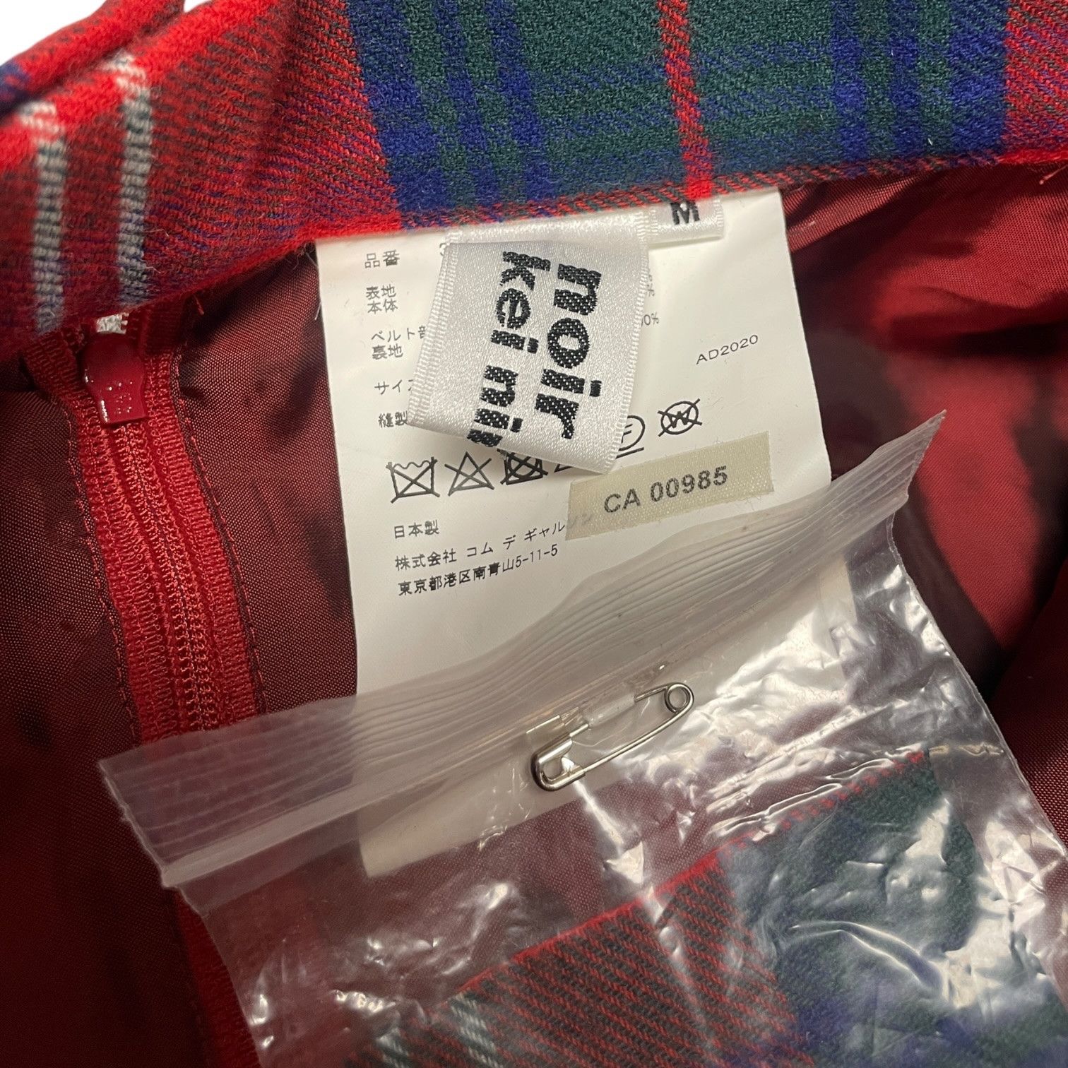 Other Vintage Noir Kei Ninomiya Tartan Punk Designer Skirt Size 29" - 2 Thumbnail