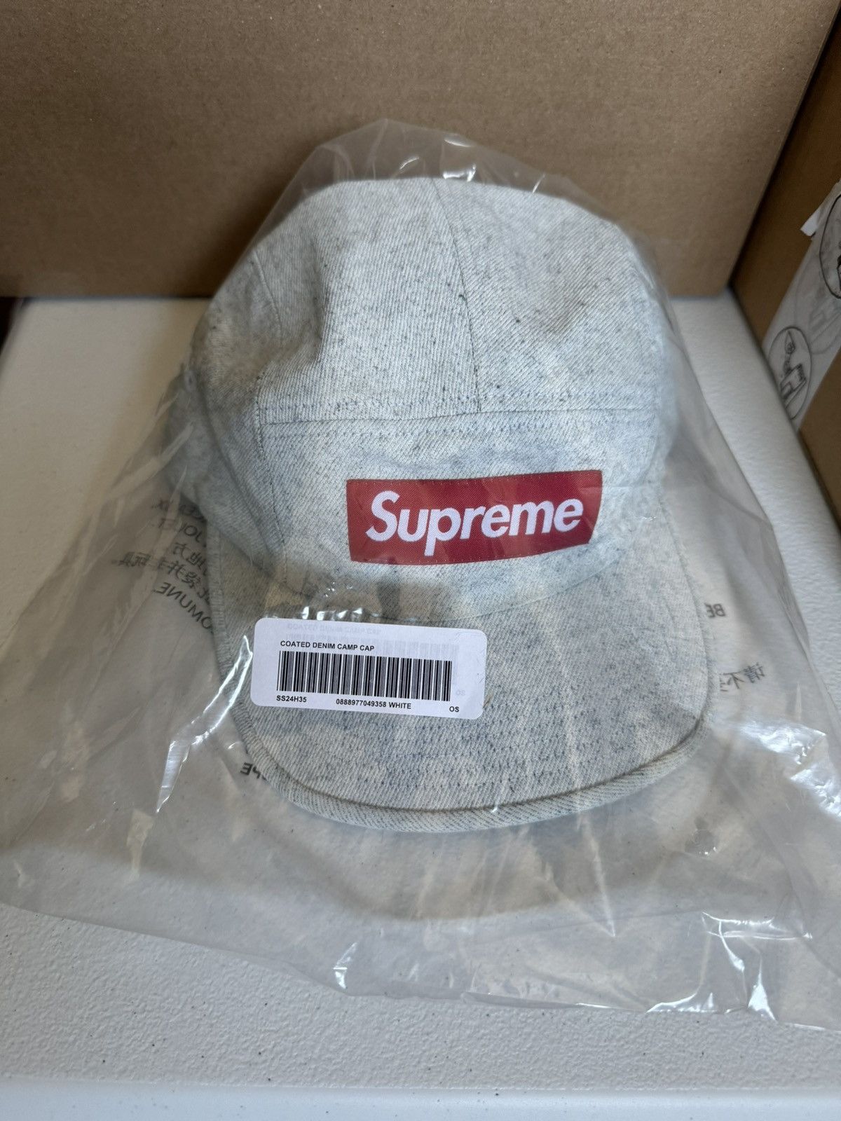 Supreme Coated Denim Camp Cap Size ONE SIZE - 9 Thumbnail