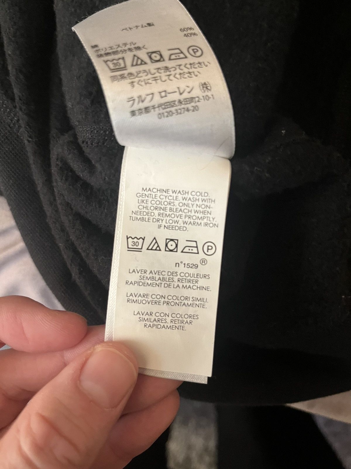 Polo Ralph Lauren Polo by Ralph Lauren Performance Pullover Sweatshirt Size US XXL / EU 58 / 5 - 8 Thumbnail
