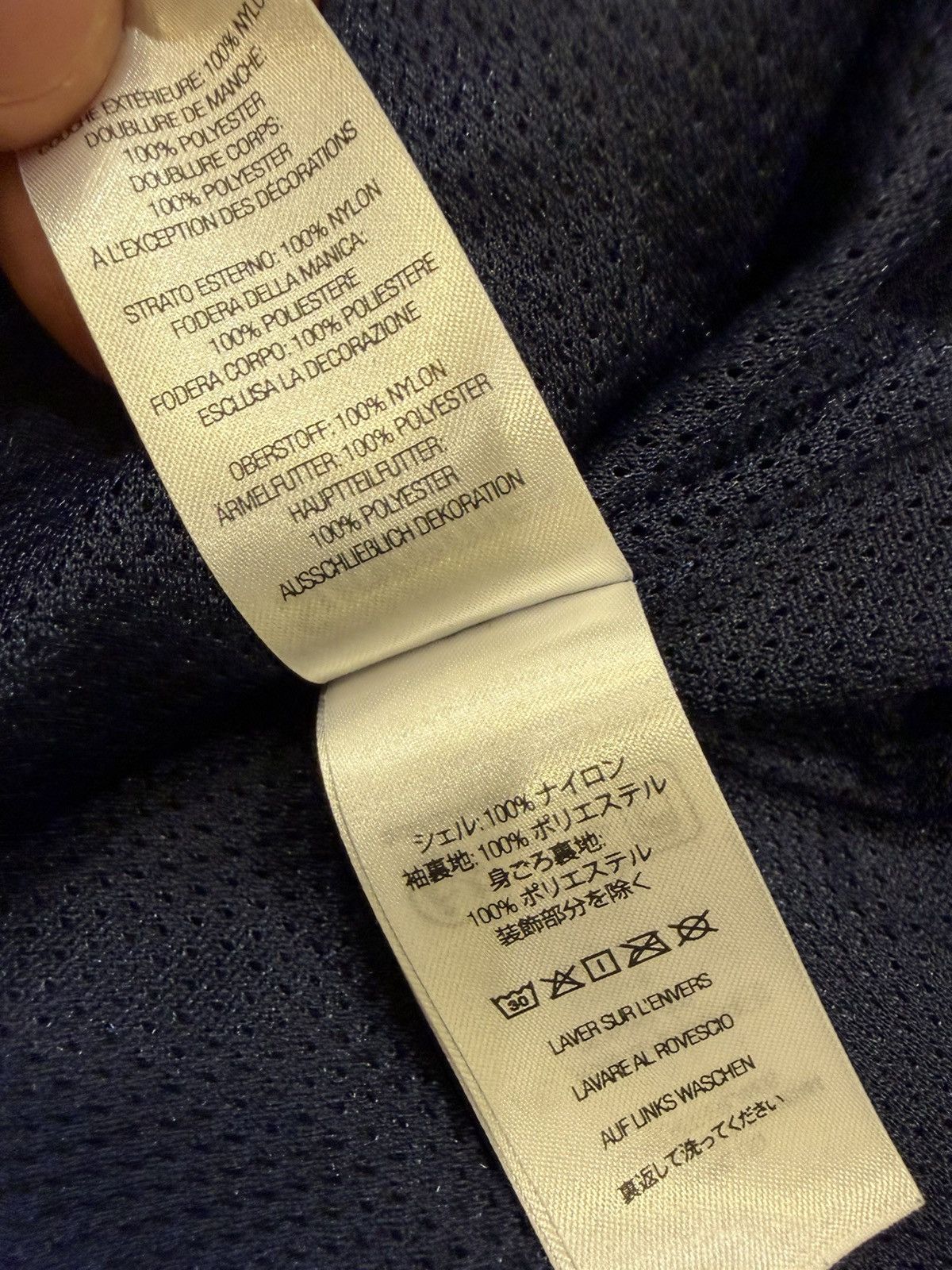 Supreme Supreme Light Jacket Size US XL / EU 56 / 4 - 6 Thumbnail