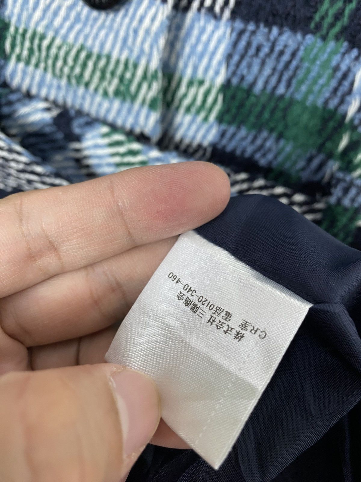 Japanese Brand Rare‼️ BLUE LABEL CRESTBRIDGE Dress Size XXS / US 00 / IT 34 - 6 Thumbnail