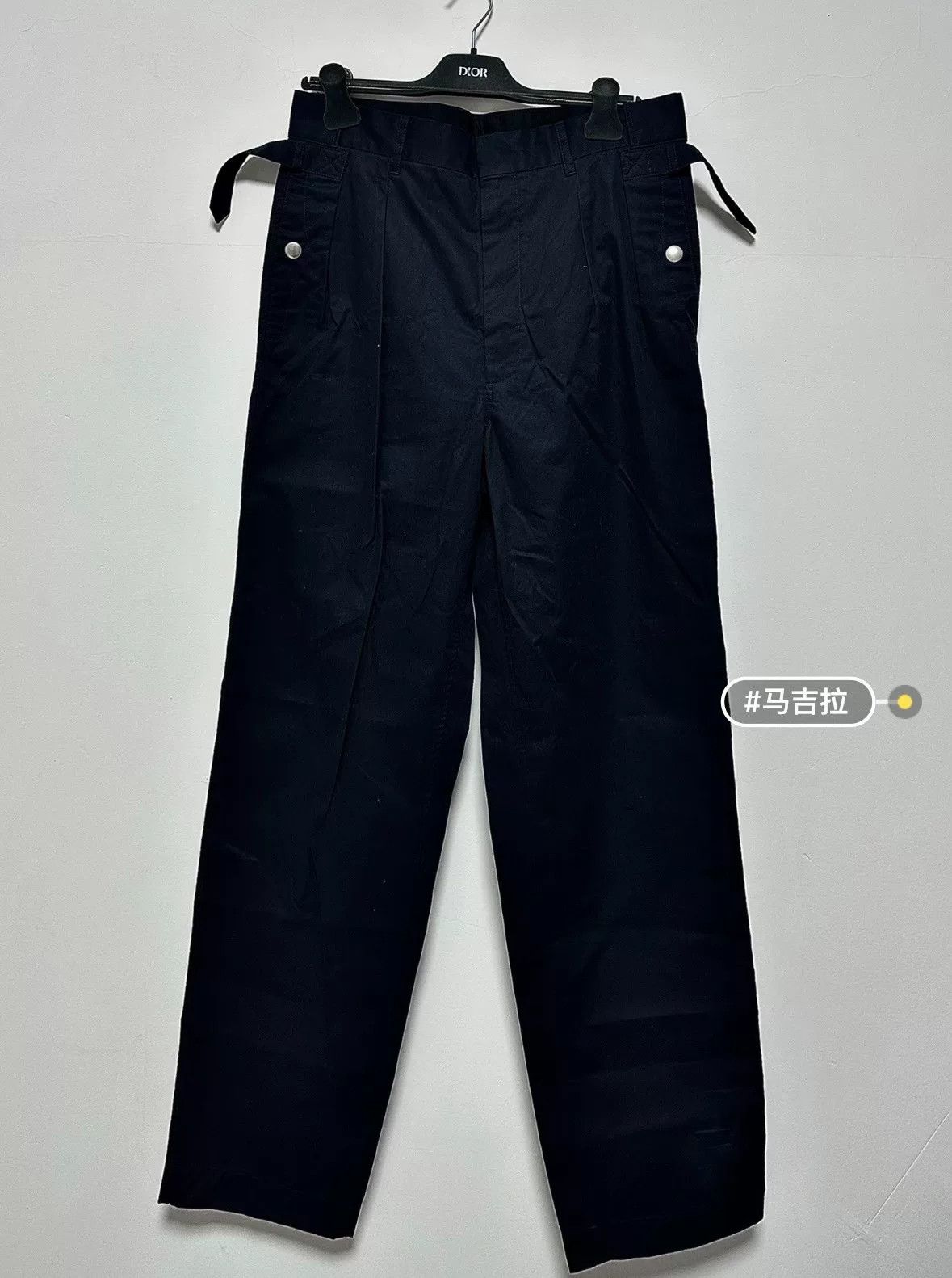 Maison Margiela Maison Margiela Buckle Jeans Size US 32 / EU 48 - 1 Thumbnail