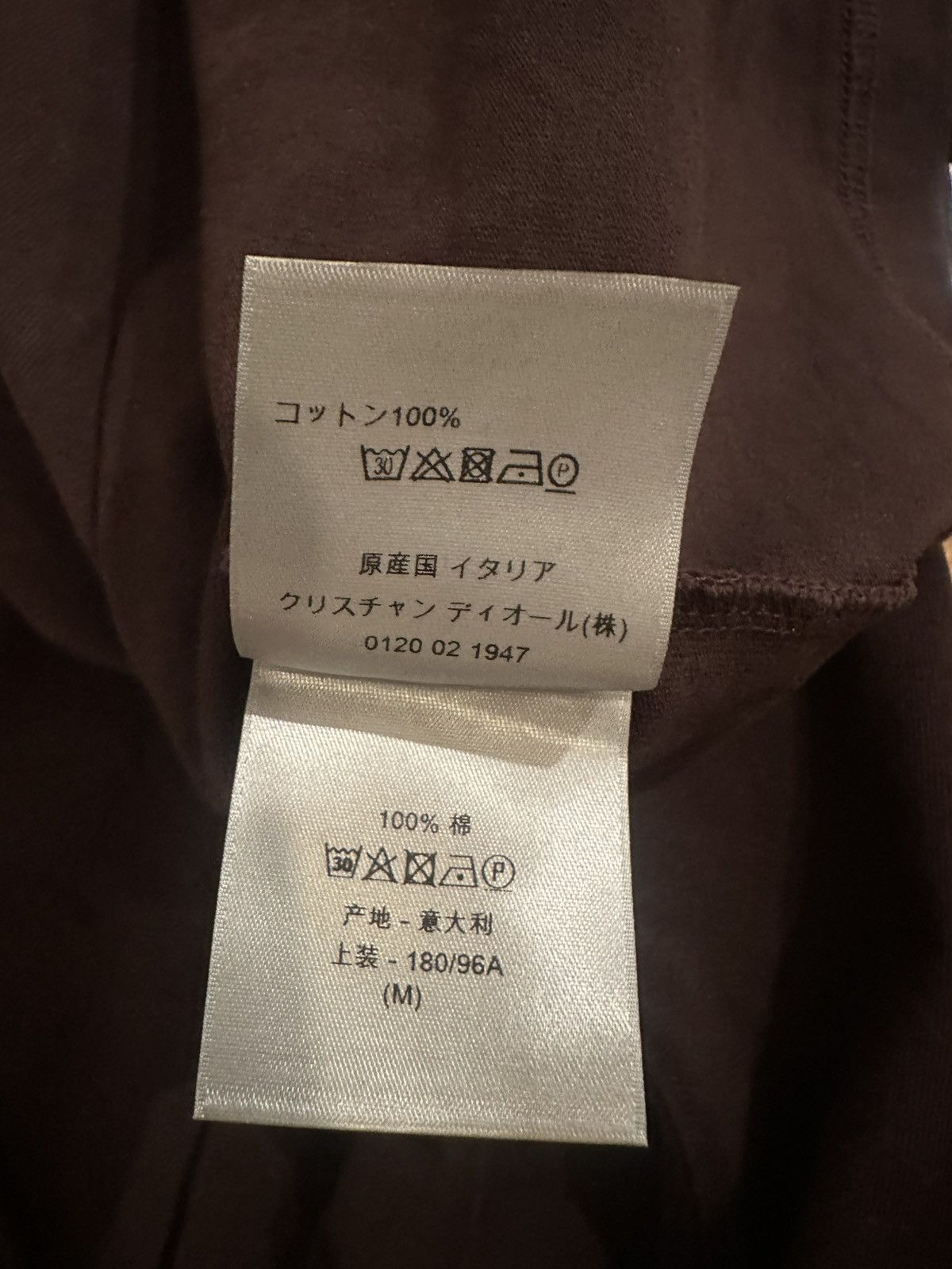 Dior Dior CD Icon Embroidered Logo T-Shirt Brown Size M Size US M / EU 48-50 / 2 - 9 Thumbnail