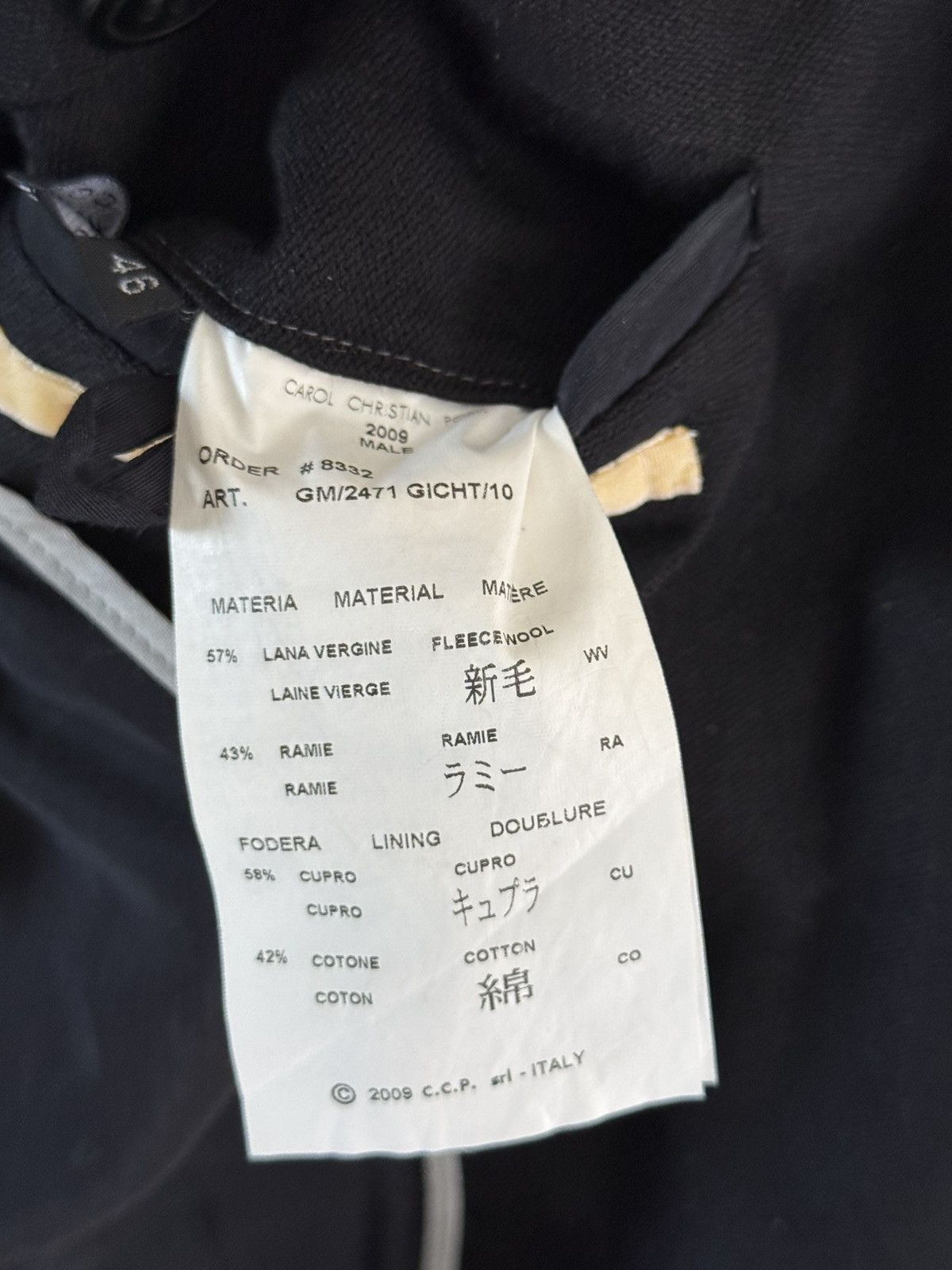 Carol Christian Poell Carol Christian Poell CCP - 2009 Long Jacket Size 46R - 7 Thumbnail