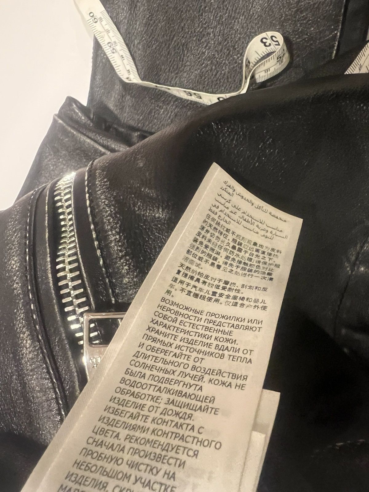 Alexander McQueen Alexander McQueen biker leather pants. 50/34. $5600 Size US 34 / EU 50 - 3 Thumbnail