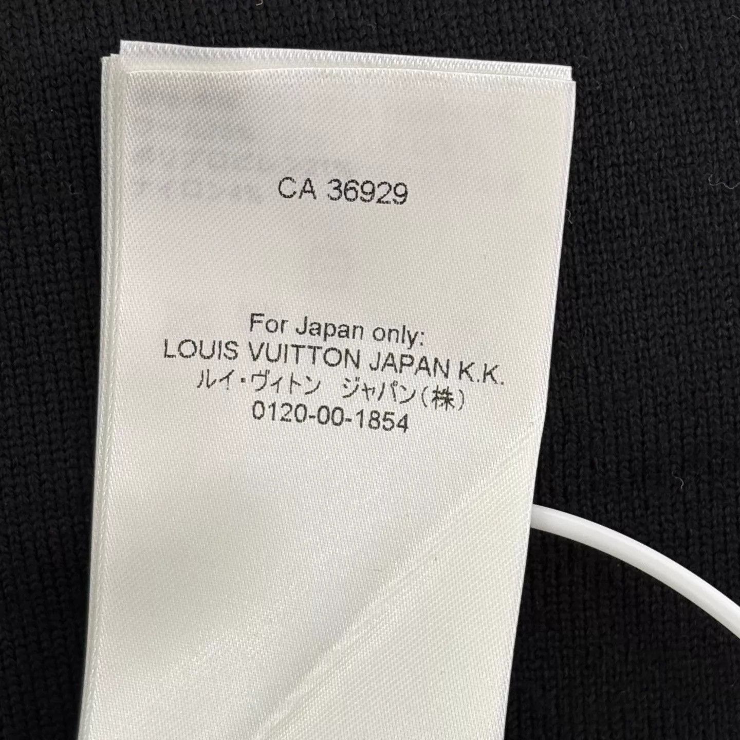 Louis Vuitton LV Black Embossed All-Over Monogram Jacket M Size M / US 6-8 / IT 42-44 - 5 Thumbnail