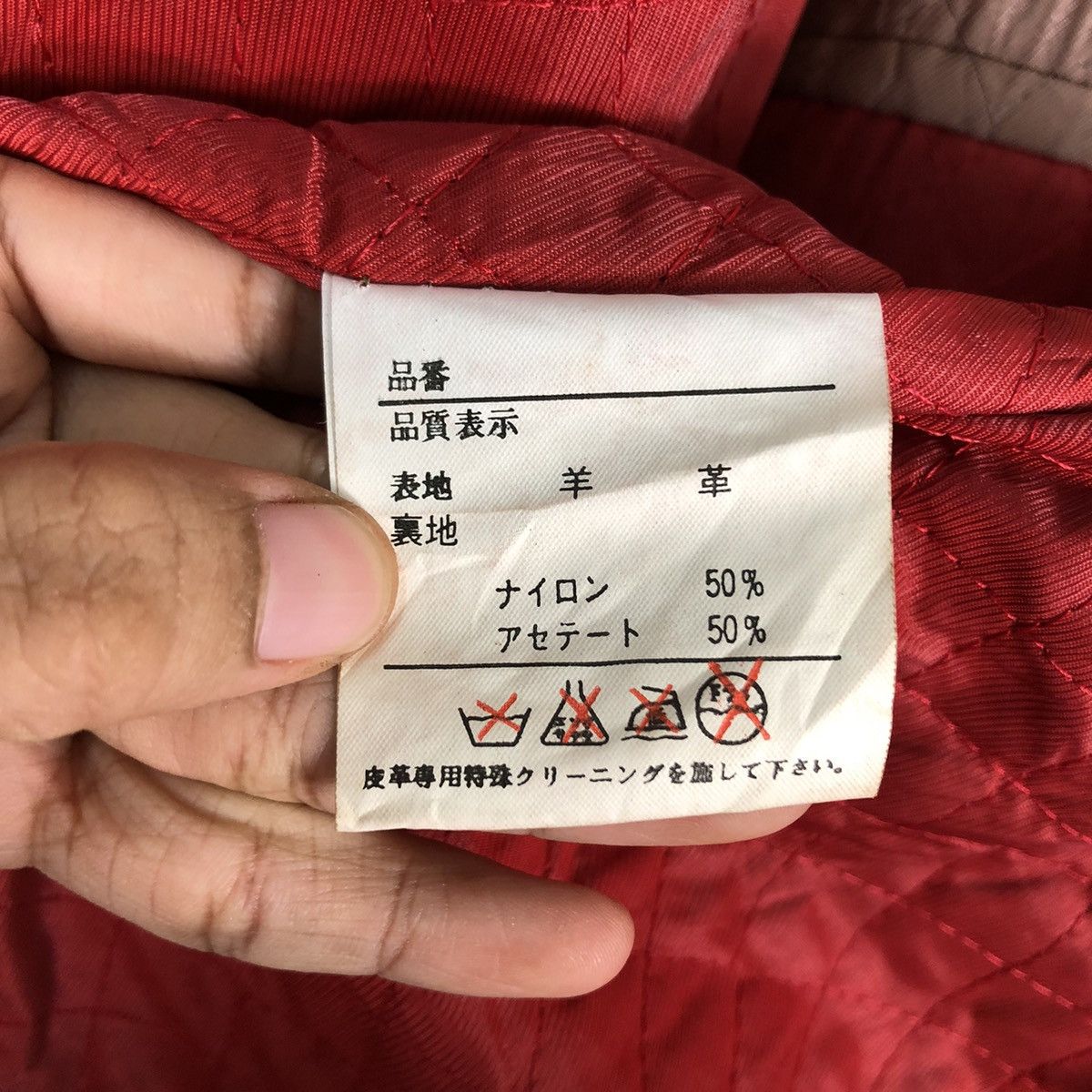 Japanese Brand Vtg Lamb Skin Leather Jacket Made in France Mitsumine Japan Size US L / EU 52-54 / 3 - 19 Thumbnail