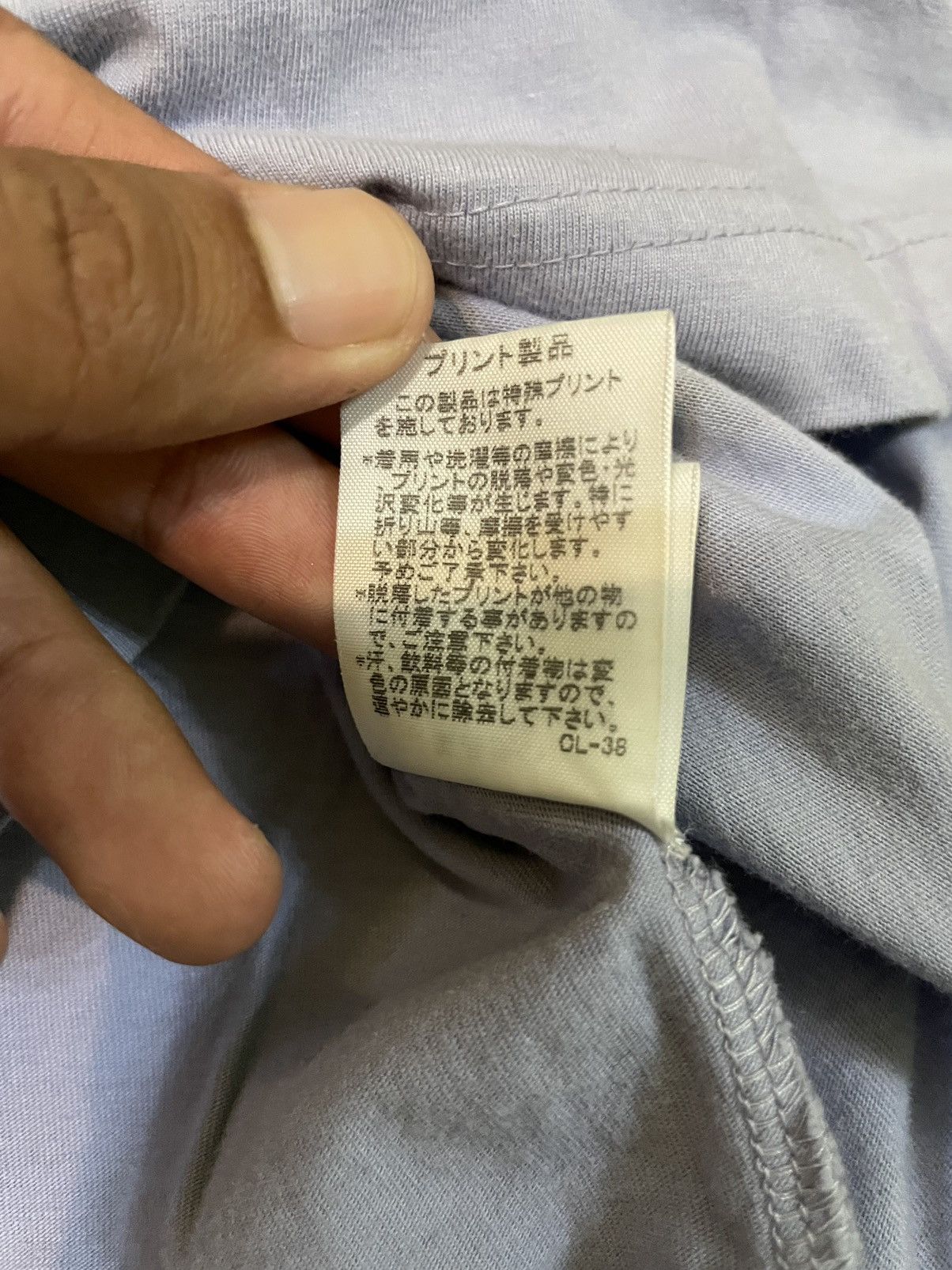 Issey Miyake Issey Miyake Nenet Tshirt Size XS / US 0-2 / IT 36-38 - 6 Thumbnail