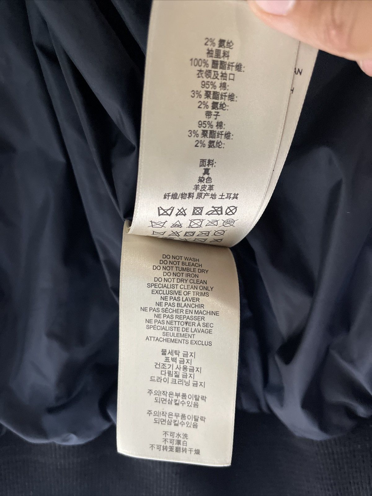 Burberry Burberry Brit Leather Jacket Size US M / EU 48-50 / 2 - 12 Thumbnail