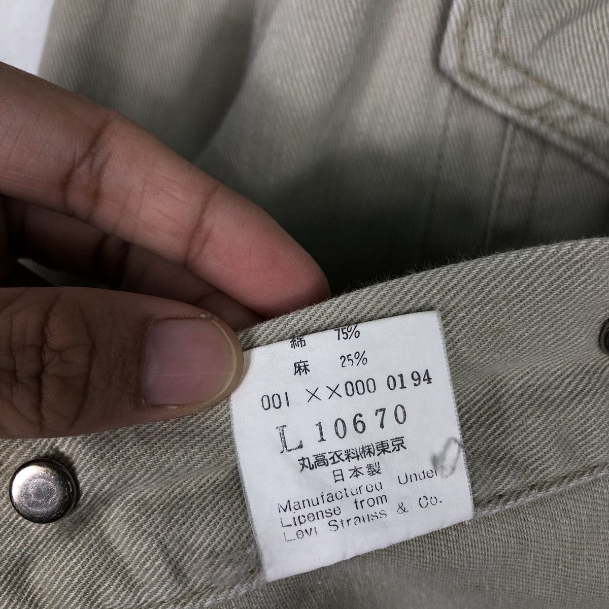 Levi's 📌Vintage Cropped Trucker Denim Biker Jacket Levi's Size US M / EU 48-50 / 2 - 21 Thumbnail