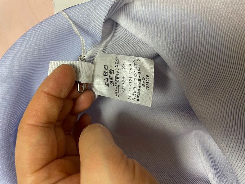 Issey Miyake Issey Miyake Gradient round top Size L / US 10 / IT 46 - 5 Thumbnail