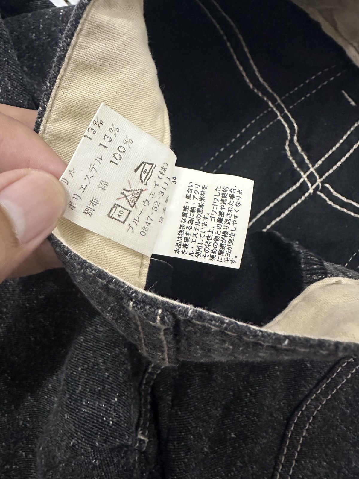 Japanese Brand × Vintage Vintage ET BOITE Made in Nippon Big Pockets Pant Size US 30 / EU 46 - 14 Thumbnail