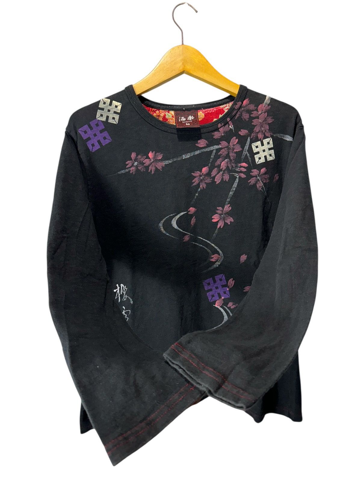 Hysteric Glamour SHARAKU JAPANESE TRADITIONAL FLOWER LONGSLEEVE SUKAJAN STYLE Size US M / EU 48-50 / 2 - 6 Thumbnail