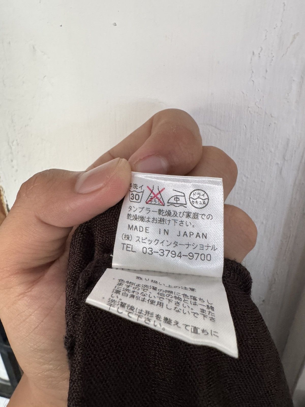 If Six Was Nine Vintage tornado mart croc pattern zipper cardigan Size US S / EU 44-46 / 1 - 13 Thumbnail