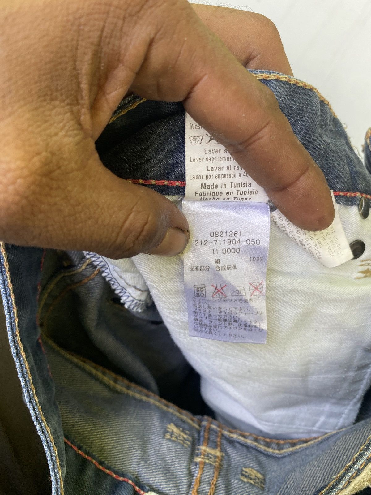 Tommy Hilfiger × Vintage Vintage tommy hilfinger brcy denim Size US 32 / EU 48 - 10 Thumbnail