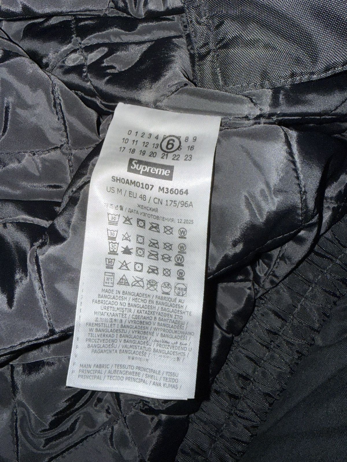 Maison Margiela × Supreme Supreme MM6/Maison Margiela Split Stadium Jacket teal Size US M / EU 48-50 / 2 - 4 Thumbnail