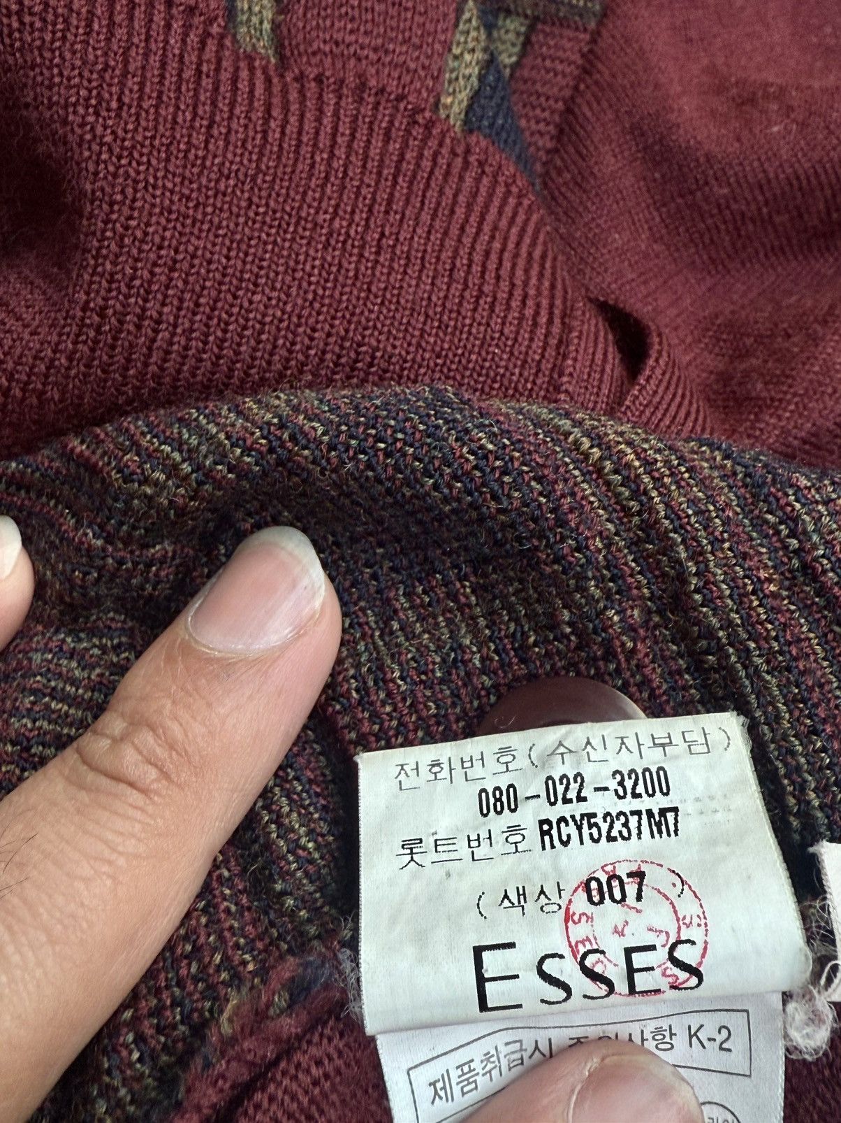 Yves Saint Laurent RARE VINTAGE YVES SAINT LAURENT CARDIGAN Size US L / EU 52-54 / 3 - 17 Thumbnail