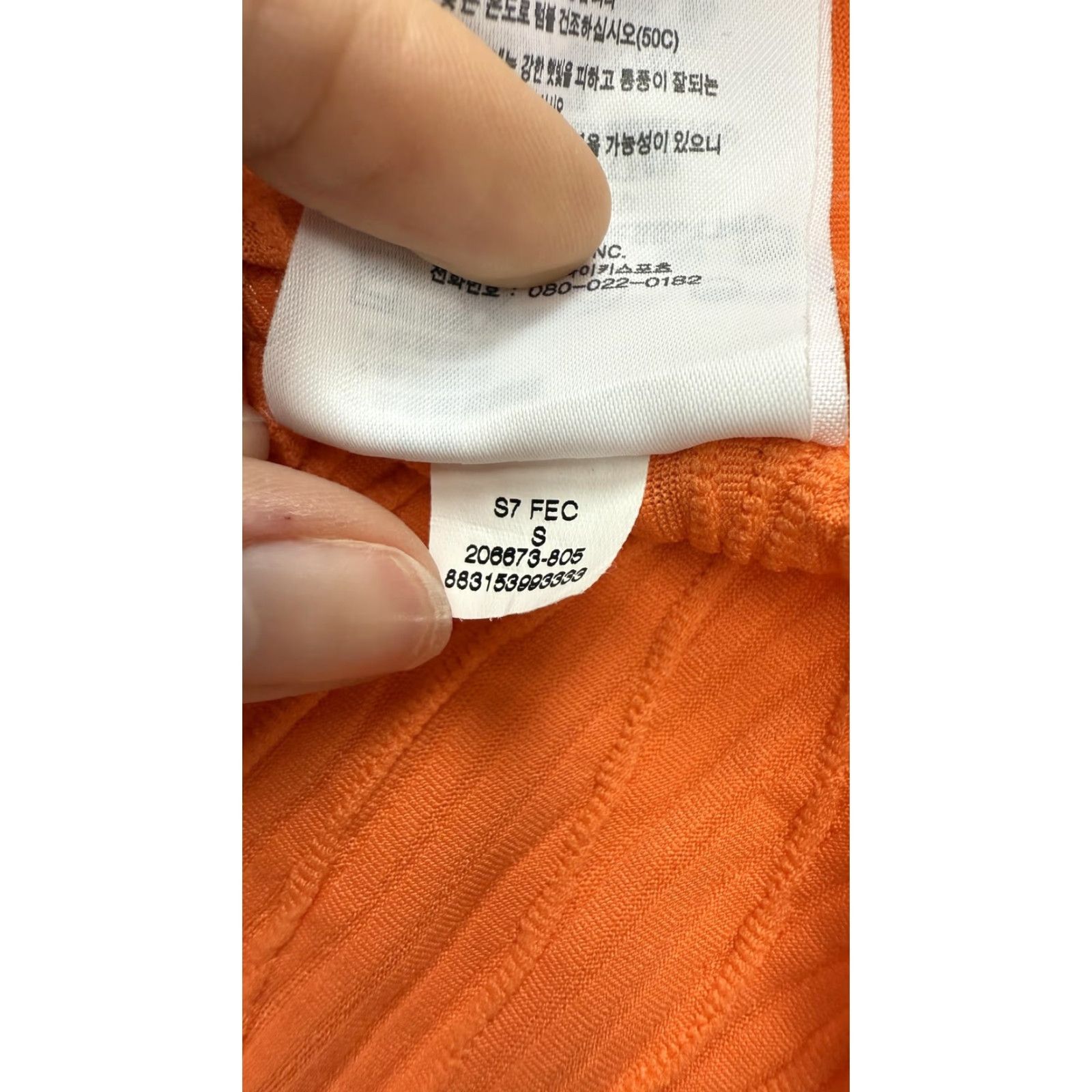 Nike Nike Tiger Woods Golf Polo Shirt Men Small Orange Breathable Moisture Wicking Dry Summer Size US S / EU 44-46 / 1 - 7 Thumbnail