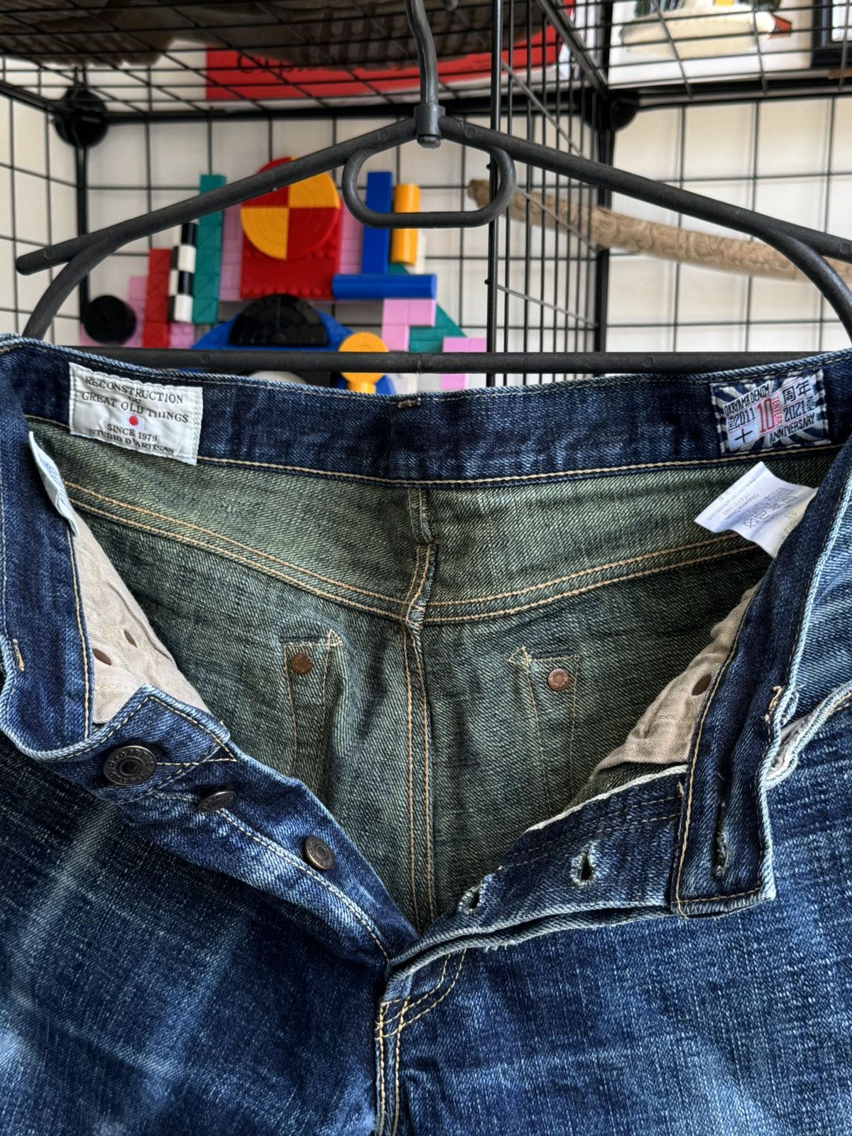 Studio D'Artisan Studio D'Artisan X Okayama Denim Matchas Selvedge Size US 33 - 16 Thumbnail