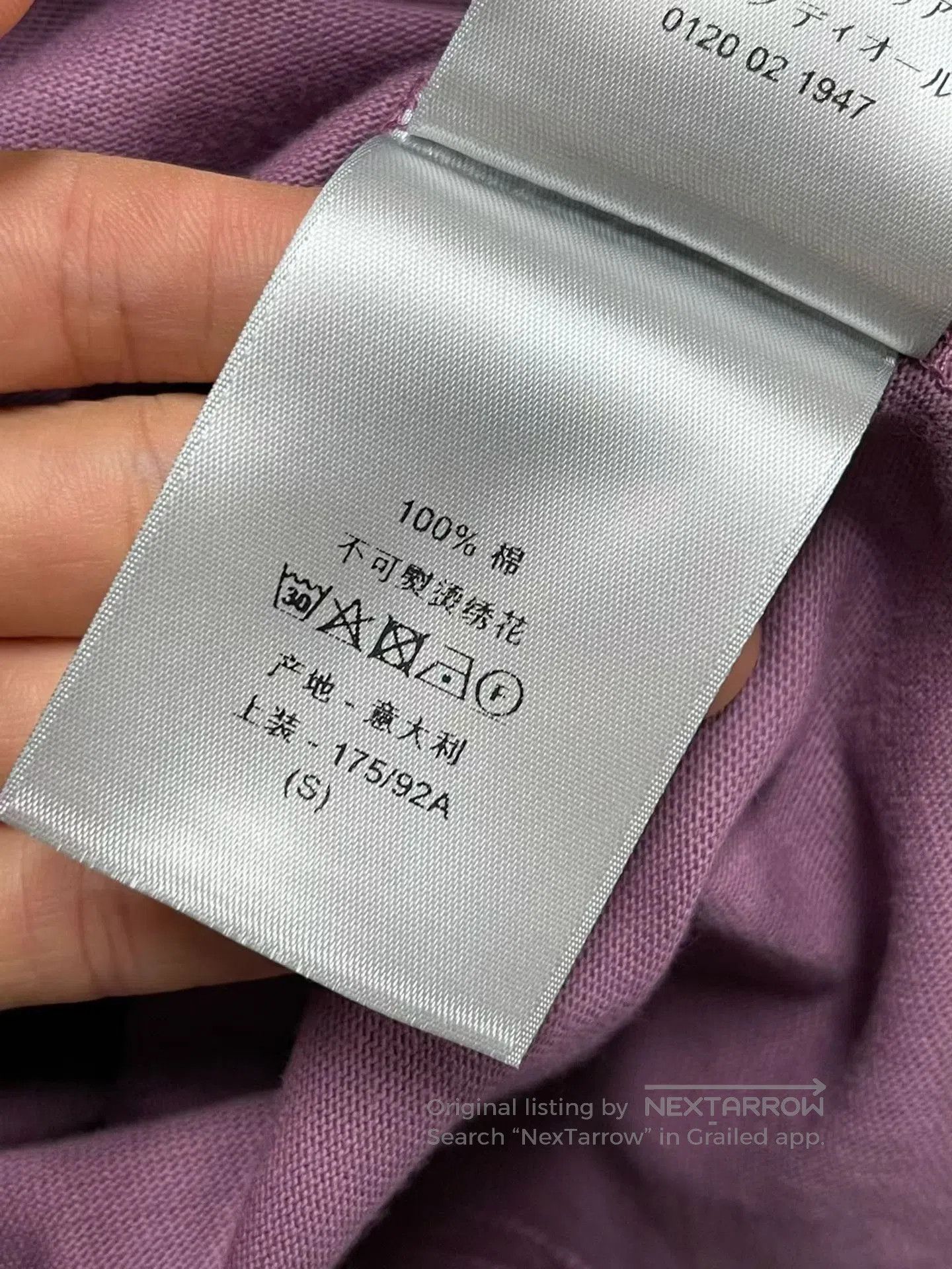Dior DIOR x Travis Scott Cactus Jack FW22 Embroidered T. Size US S / EU 44-46 / 1 - 4 Thumbnail