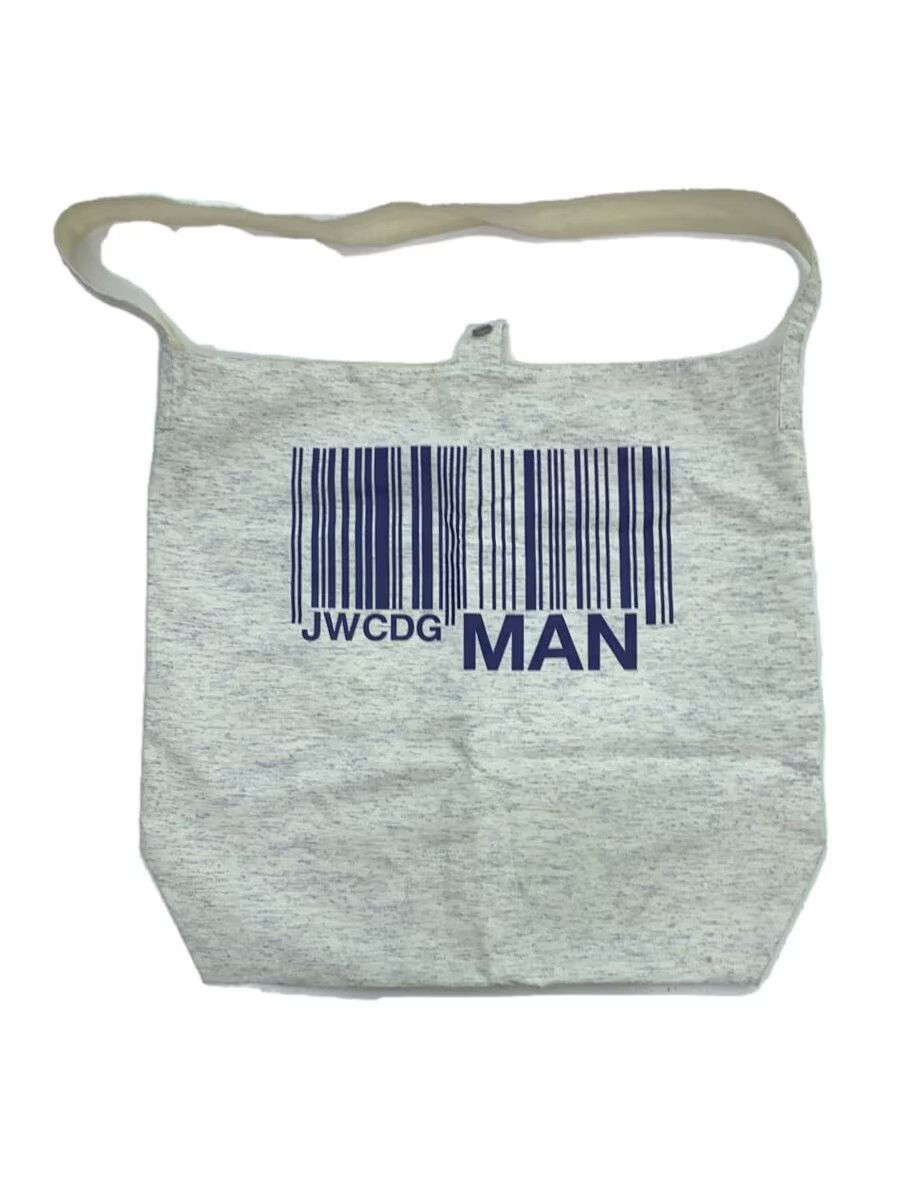 Barcode Tote Bag - Comme Des Garcons