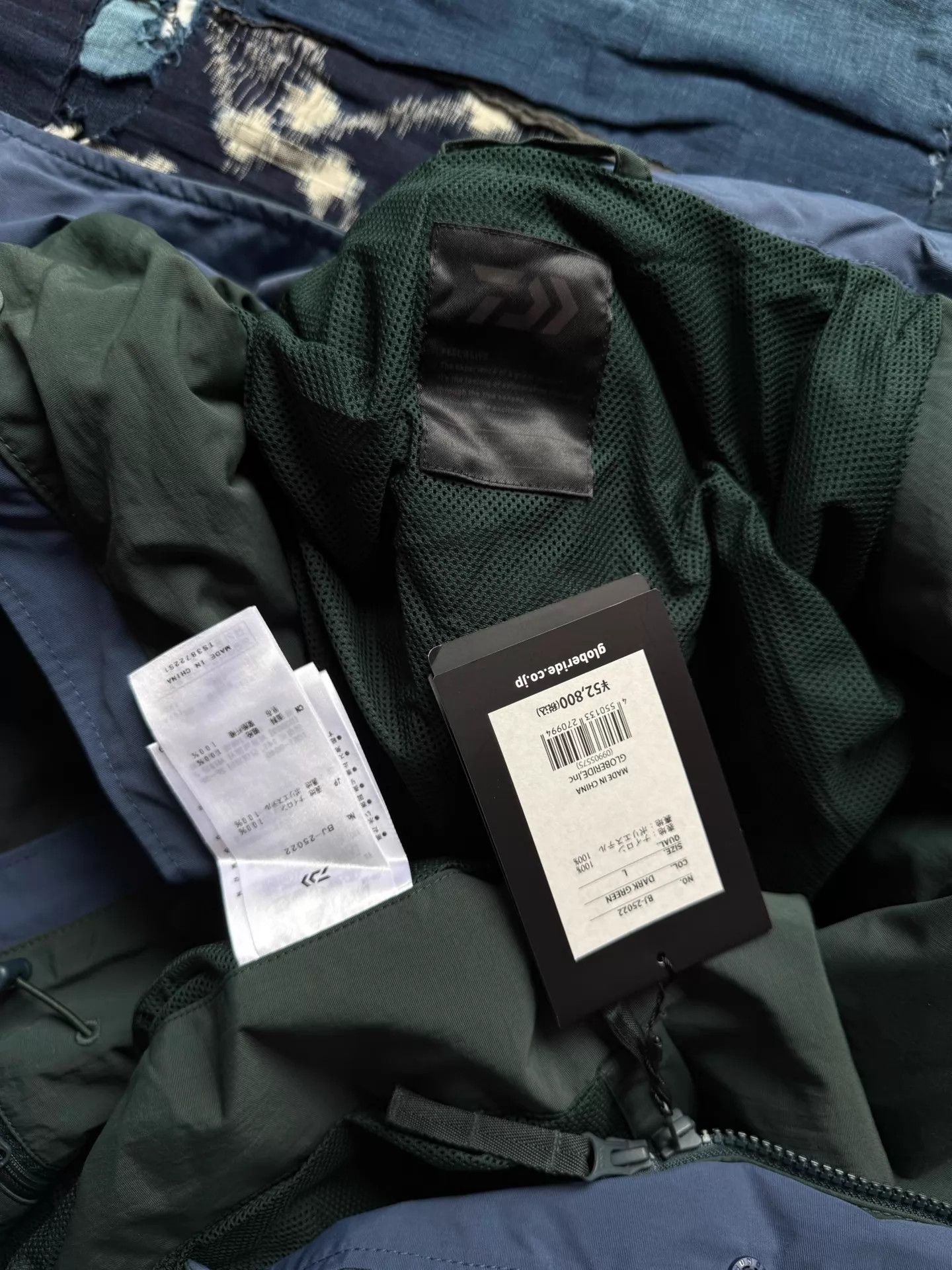 DAIWA PIER39 DAIWA PIER39 Tech Hiker Mountain Parka 4P Dark Green L Size US L / EU 52-54 / 3 - 9 Thumbnail