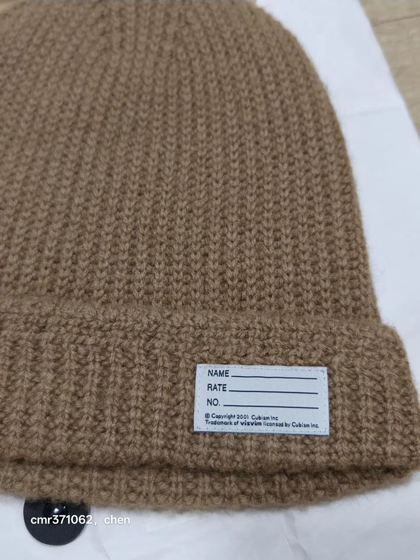 Visvim VISVIM 17AW SPOT KNIT BEANIE CAMEL Size ONE SIZE - 3 Thumbnail