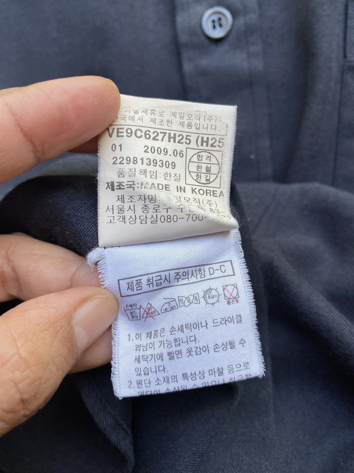 Givenchy Givenchy black shirt Size US M / EU 48-50 / 2 - 5 Thumbnail
