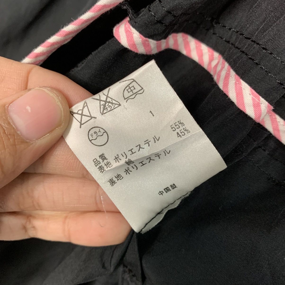 Sonia Rykiel Sonia Rykiel Trench Coat Size XS / US 0-2 / IT 36-38 - 18 Thumbnail