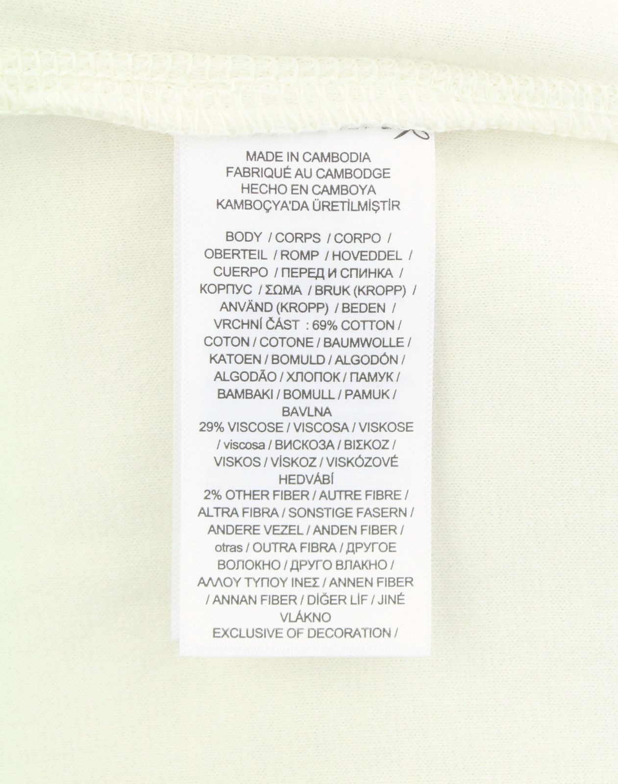 Ralph Lauren CREAM 2XL High Neck Zip Pullover Sweatshirt 86959 Size US XXL / EU 58 / 5 - 8 Thumbnail