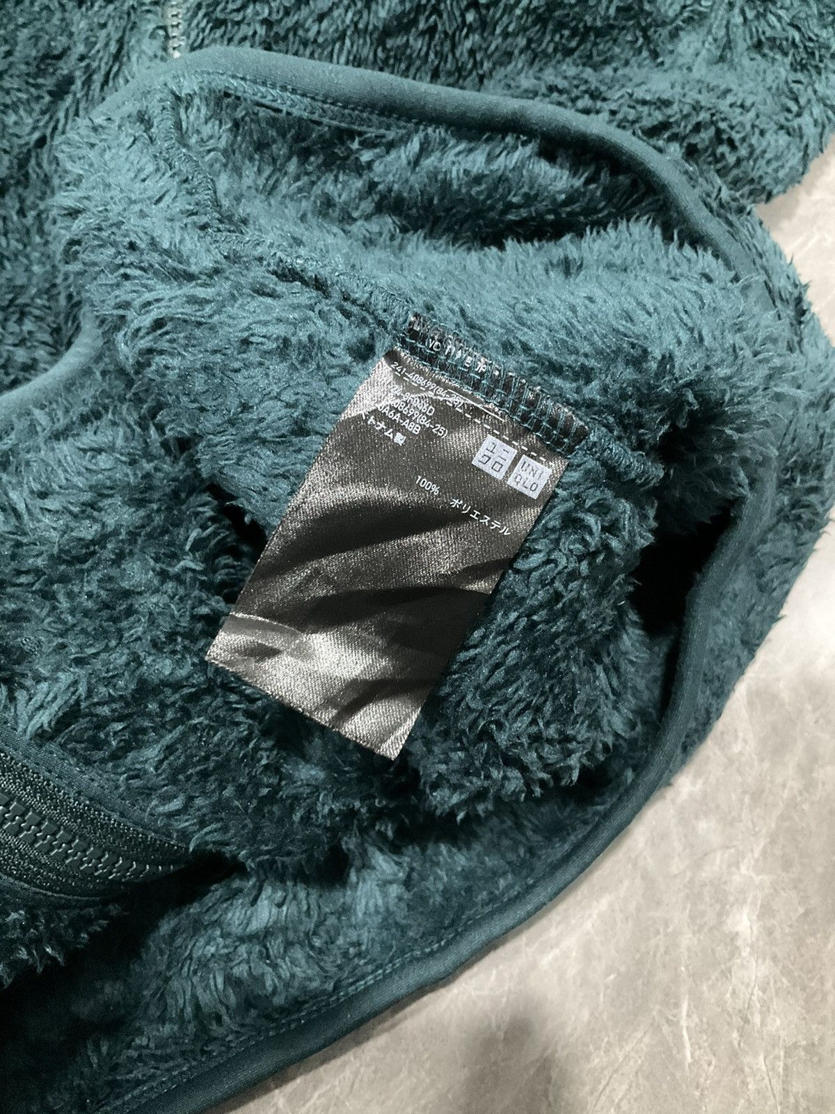 Uniqlo Soft Fabric Emerald Green Uniqlo Fluffy Yarn Fleece Jacket Size US L / EU 52-54 / 3 - 8 Thumbnail