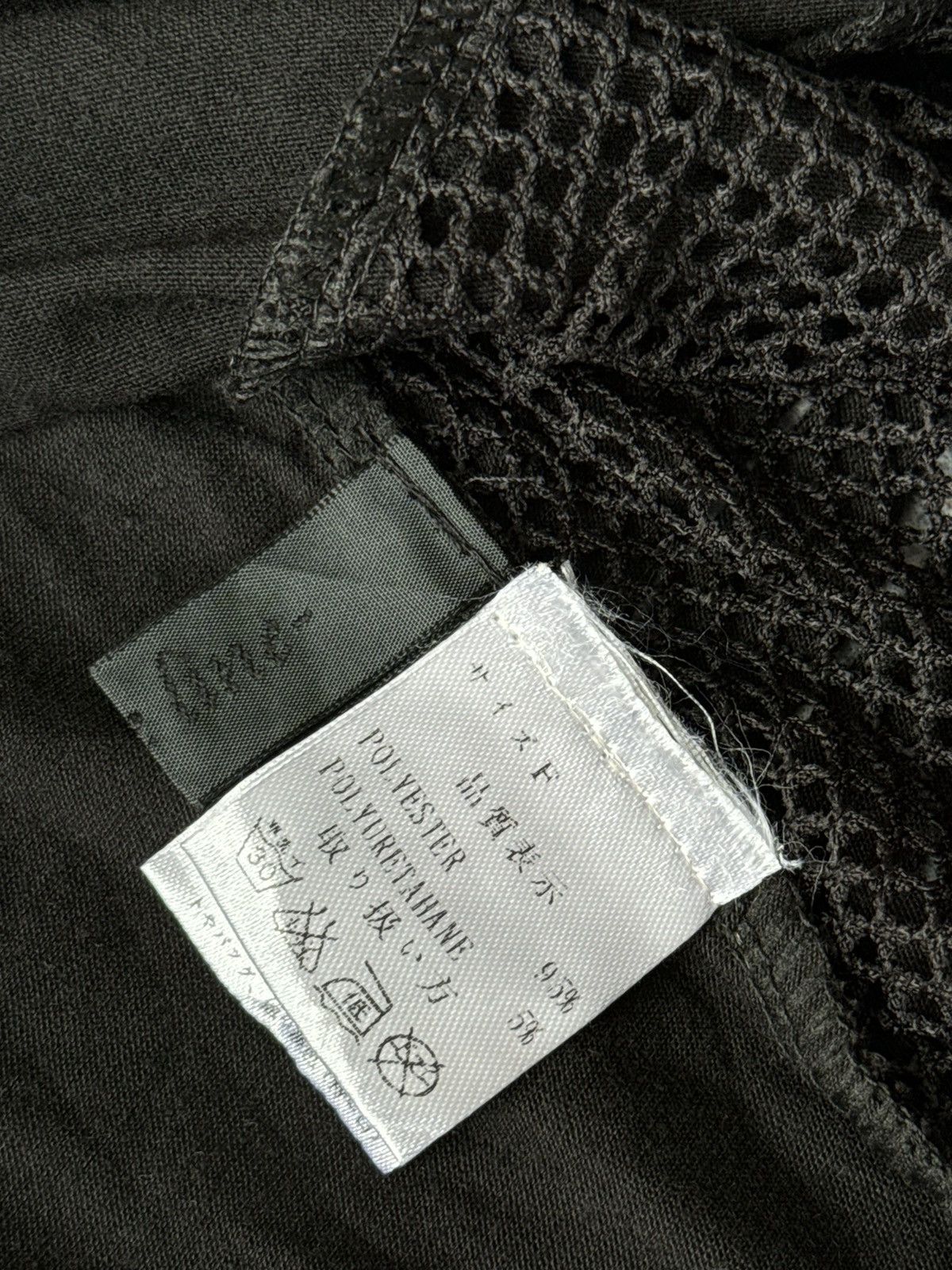 Japanese Brand Punk Edge One Wing Road Skulls Poem Riot Hoodies Size US S / EU 44-46 / 1 - 10 Thumbnail