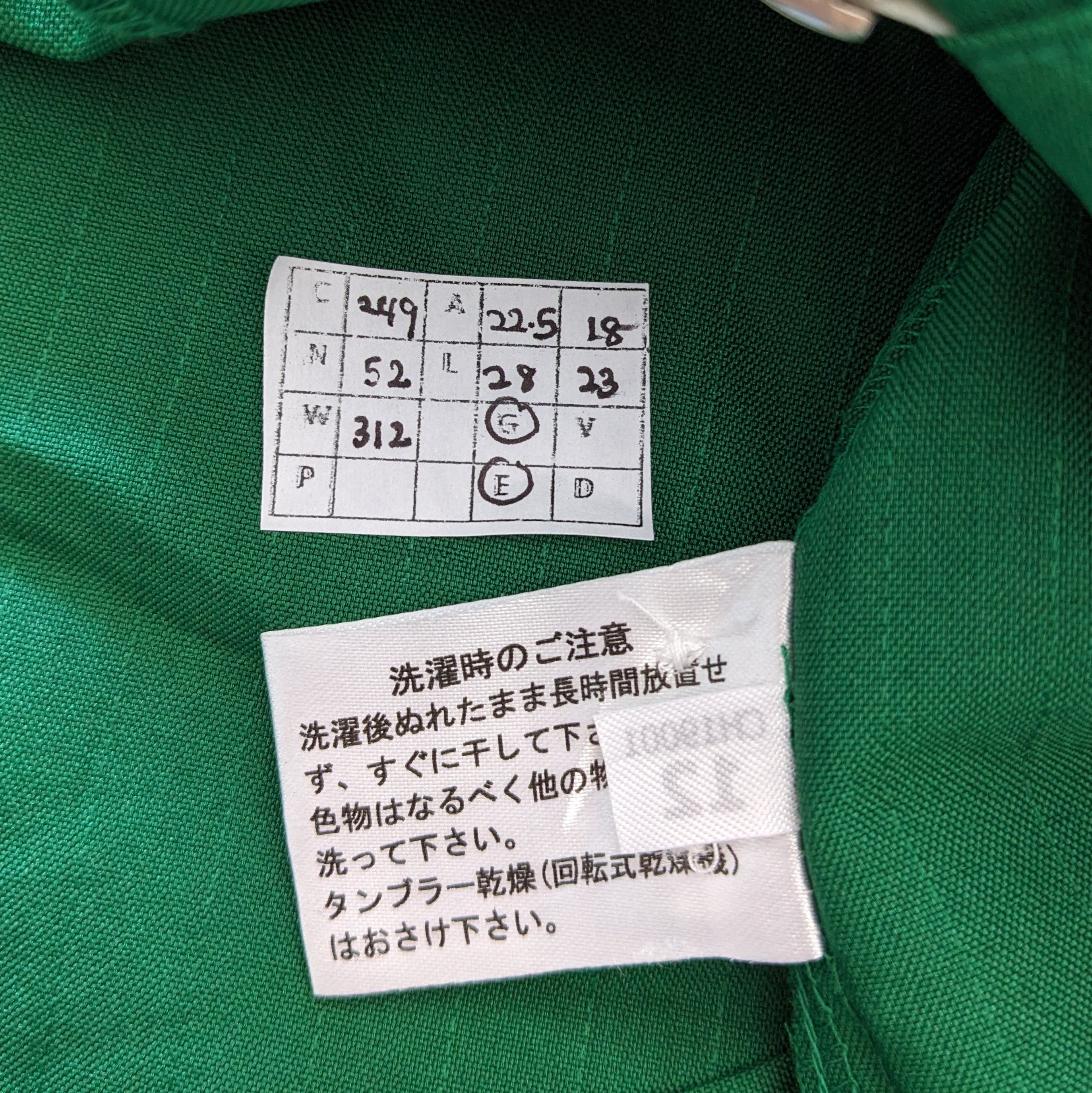 Other Vintage 7 ELEVEN Uniform Workers Jacket Size US M / EU 48-50 / 2 - 6 Thumbnail