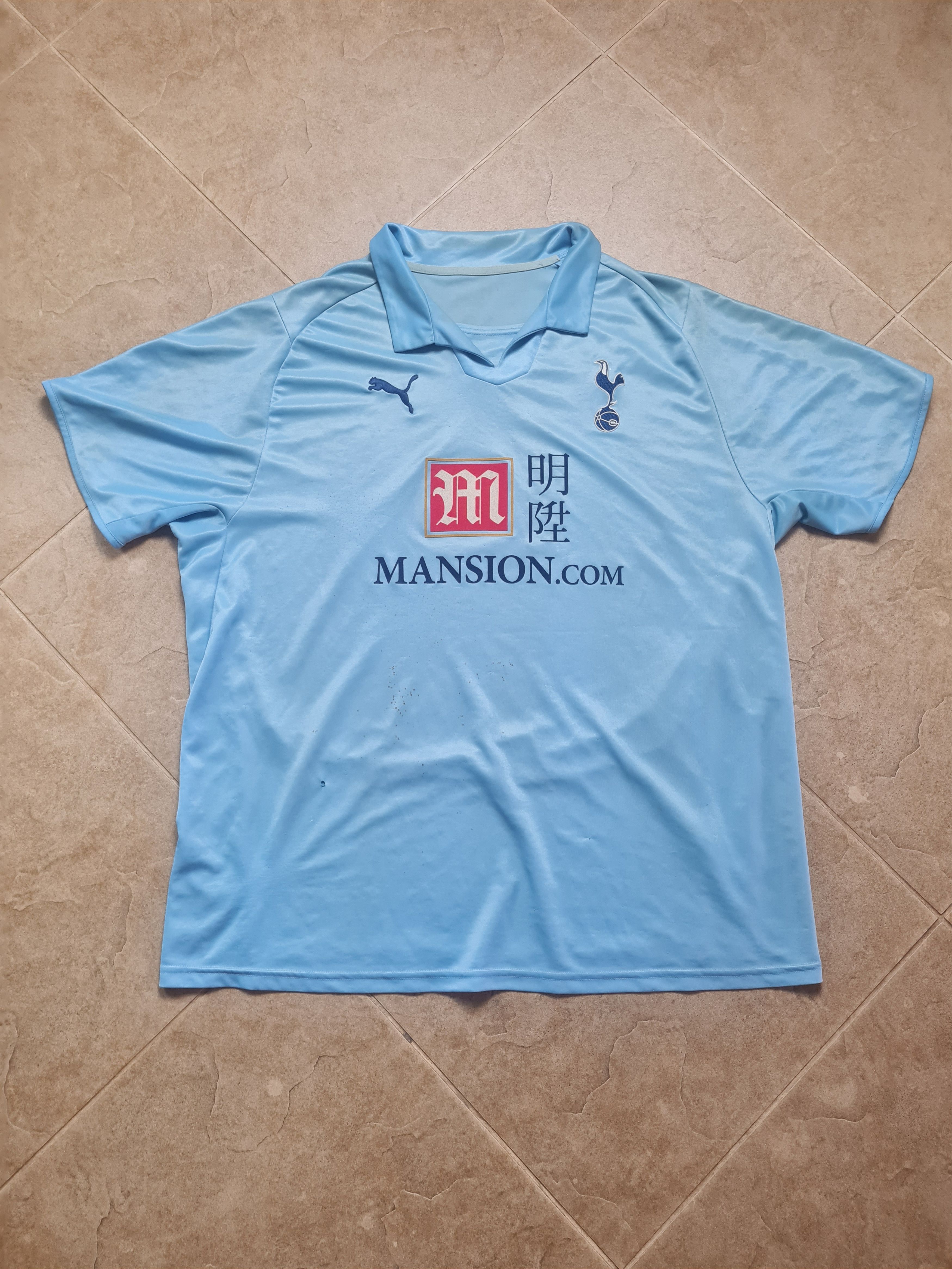 Puma JERSEY TOTTENHAM HOTSPUR 08 /09 AWAY SHIRT SOCCER PUMA Size US XL / EU 56 / 4 - 5 Thumbnail