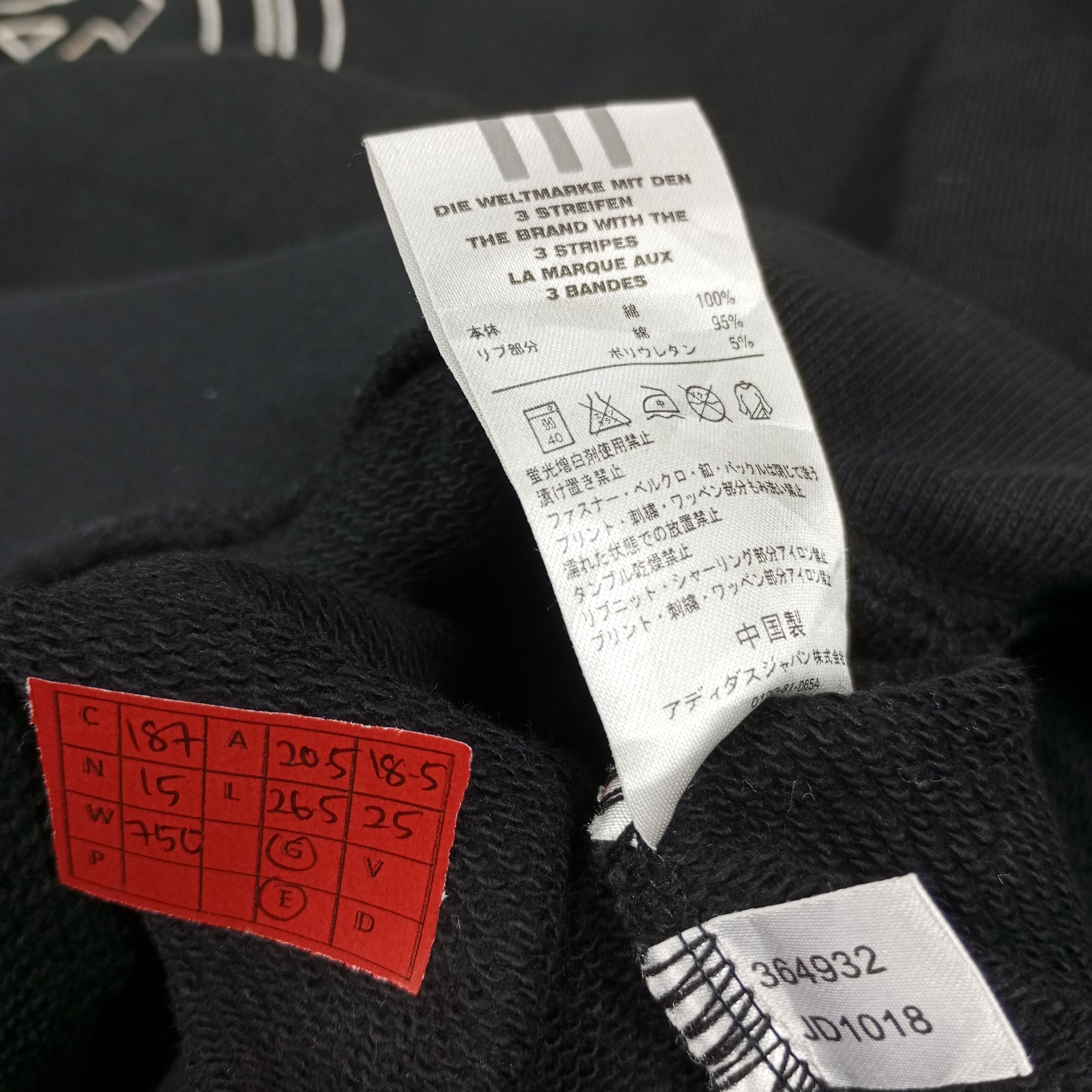 Adidas × Vintage Adidas Real Madrid Football Club Hoodies Size US S / EU 44-46 / 1 - 8 Thumbnail