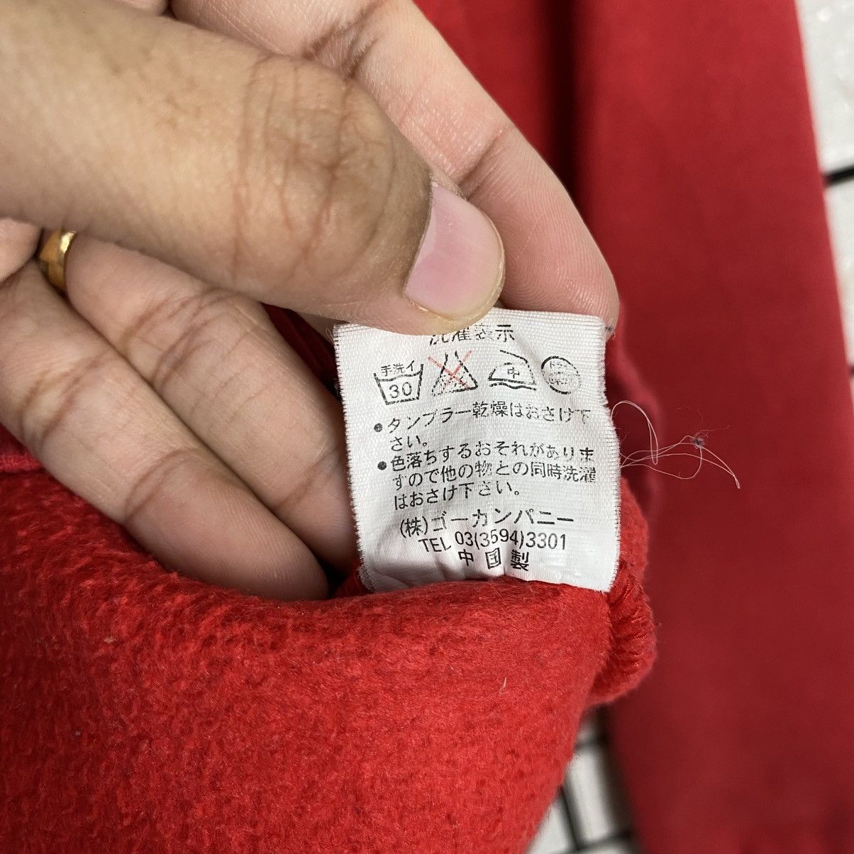 Japanese Brand Vintage Hoodie Pull Over Sportswear UNCC 49 Ears Size US L / EU 52-54 / 3 - 20 Thumbnail