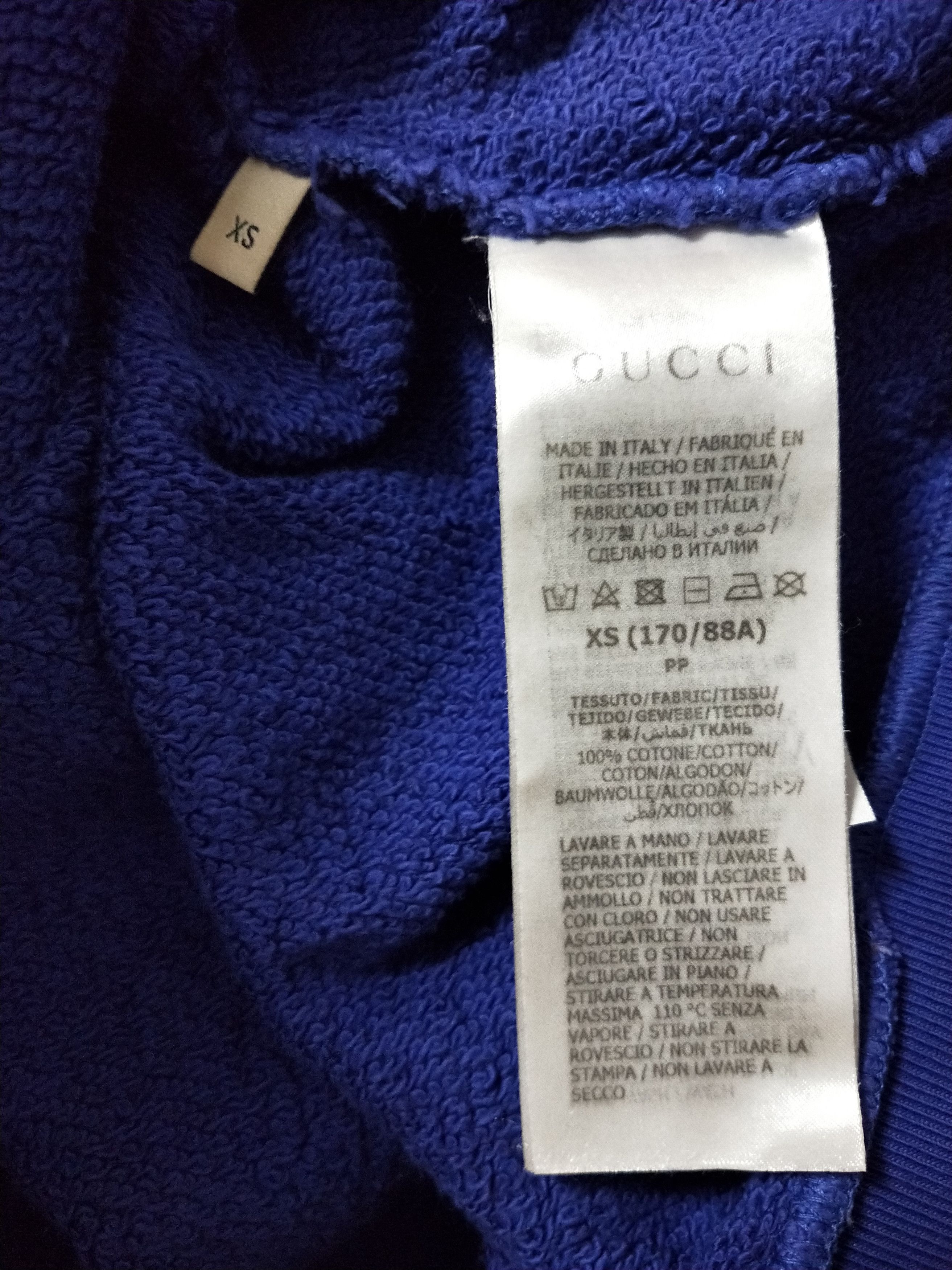 Gucci 'Tiger' Print Sweatshirt Size US L / EU 52-54 / 3 - 5 Thumbnail