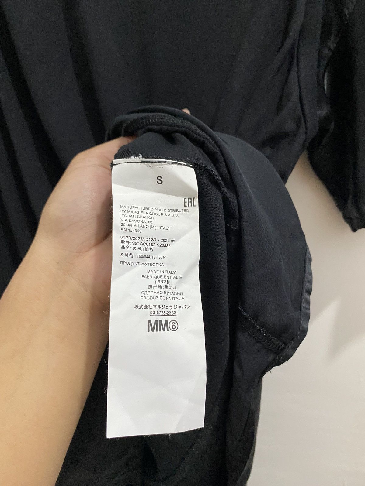 Maison Margiela MAISON MARGIELA BLACK SATIN SPLICED SHIRT Size S / US 4 / IT 40 - 8 Thumbnail