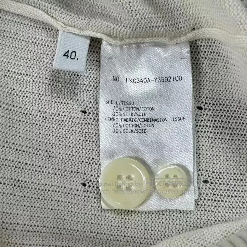 Thom Browne Thom Browne White Stripe Knit Cardigan. Size US M / EU 48-50 / 2 - 6 Thumbnail