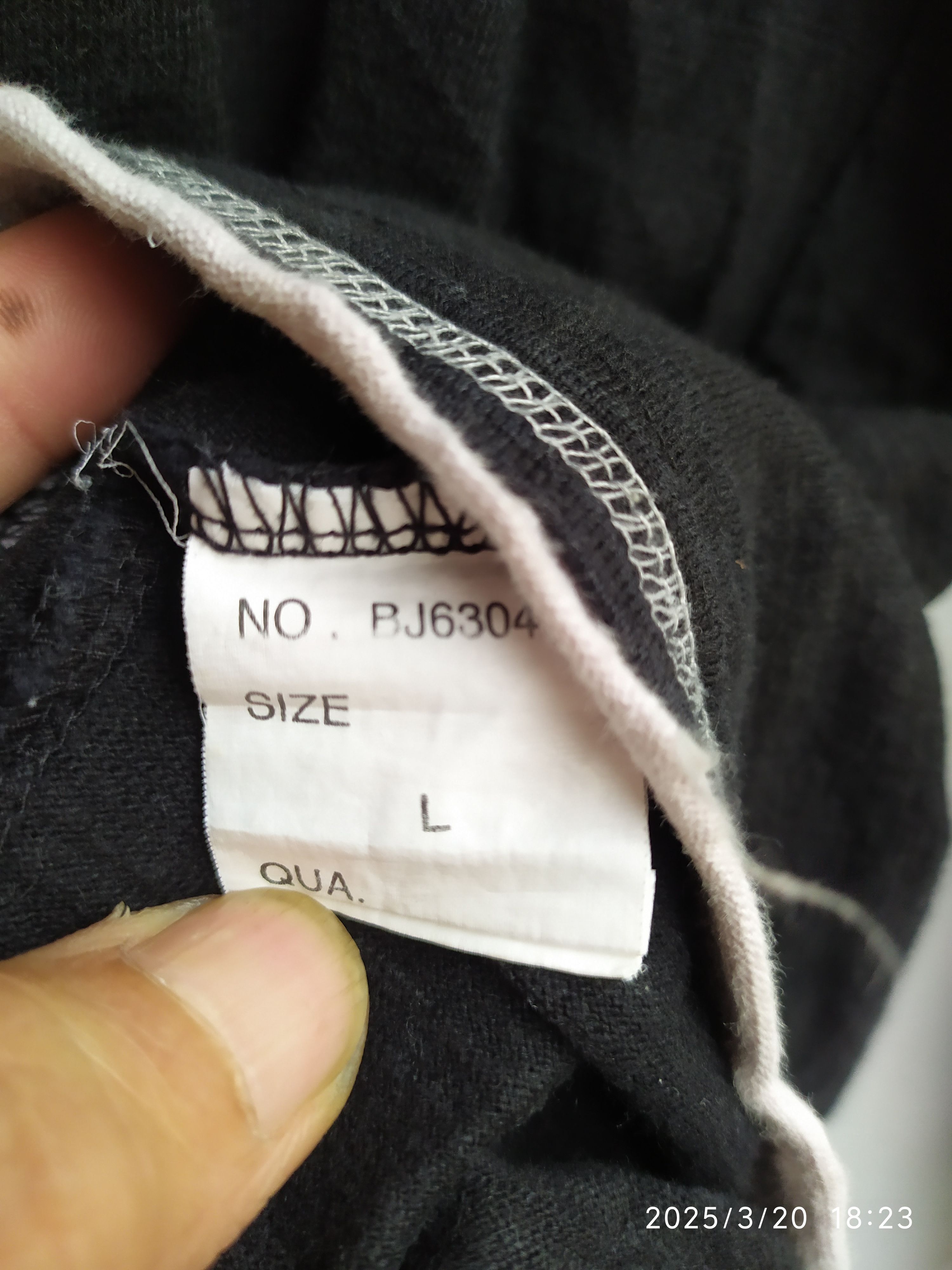 If Six Was Nine × Japanese Brand × Le Grande Bleu (L.G.B.) Badboy Military double layer Poem ifsixwasnine Lgb Style Size US L / EU 52-54 / 3 - 8 Thumbnail