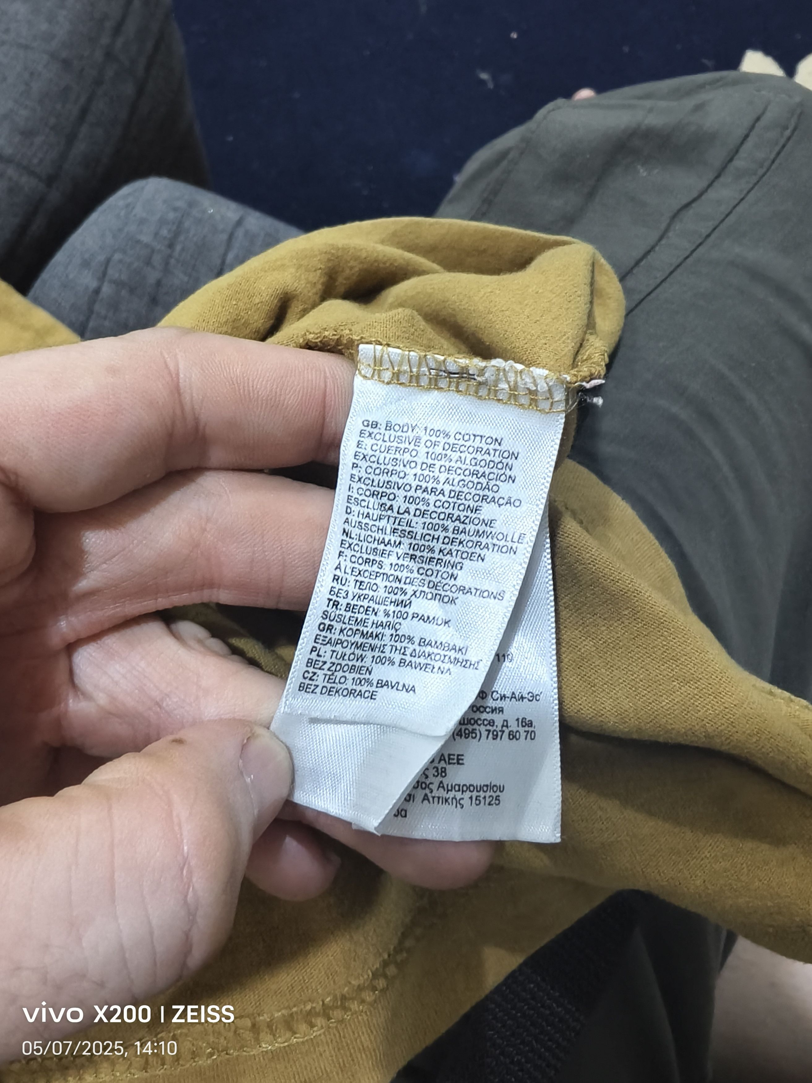 The North Face The north face Size US M / EU 48-50 / 2 - 6 Thumbnail