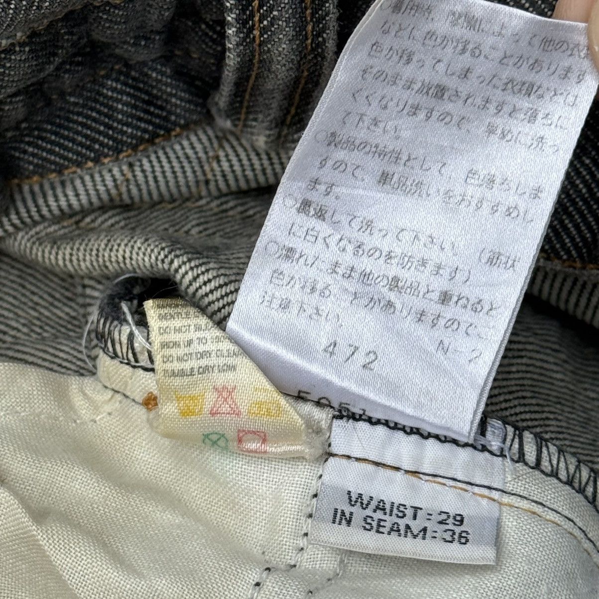 Saint Laurent Paris Saint Laurent Distressed Jeans Size US 29 - 8 Thumbnail