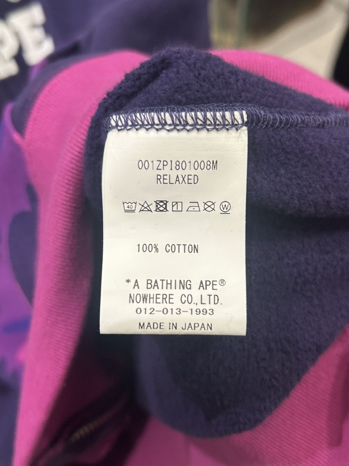 Bape Bape color camo relaxed fit full zip purple Size US XL / EU 56 / 4 - 5 Thumbnail