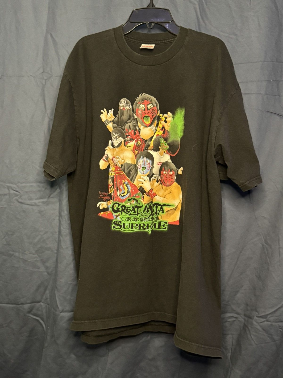 Supreme Supreme - Great Muta Tee Size US XL / EU 56 / 4 - 3 Thumbnail