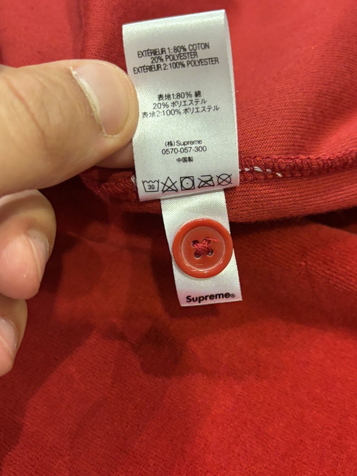 Supreme Supreme Velour Baseball Jersey Size US M / EU 48-50 / 2 - 5 Thumbnail