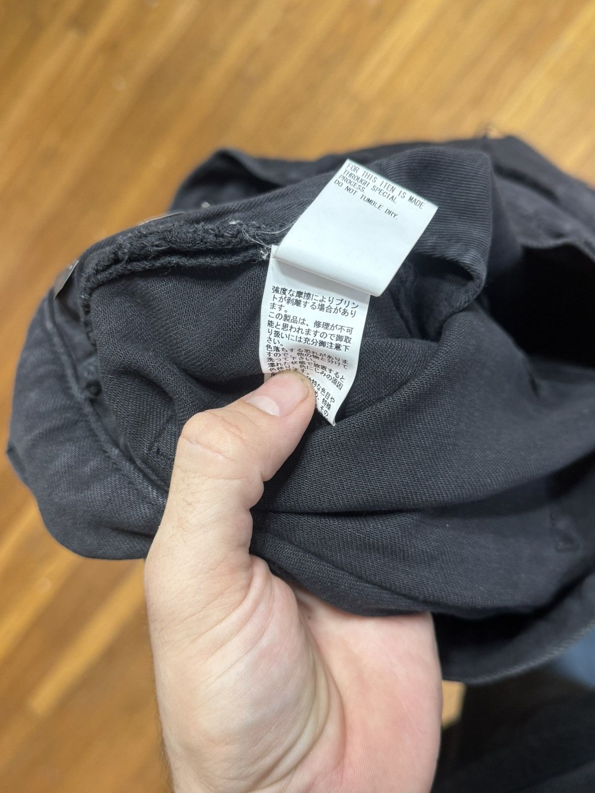Undercover Undercover Jun Takahashi “But Beautiful” 68 Denim Jeans Size US 34 / EU 50 - 8 Thumbnail