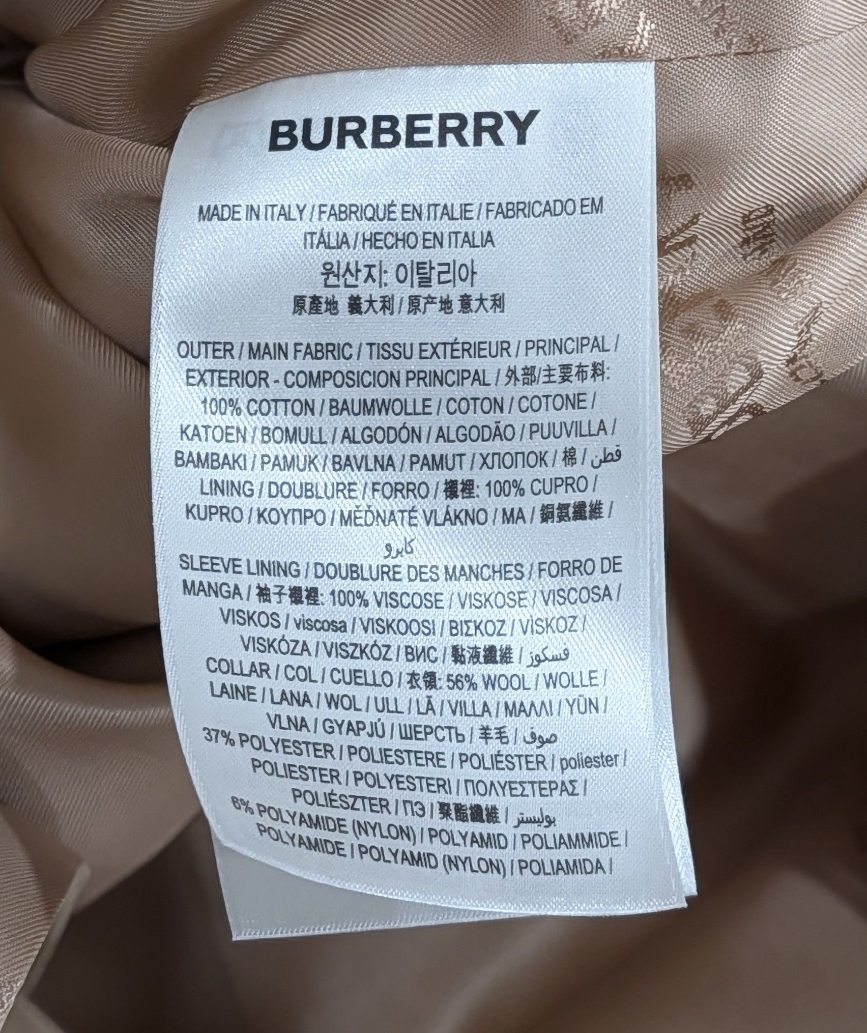 Burberry Burberry Reconstructed Cotton Gabardine Car Coat Fawn 50 Size US M / EU 48-50 / 2 - 7 Thumbnail