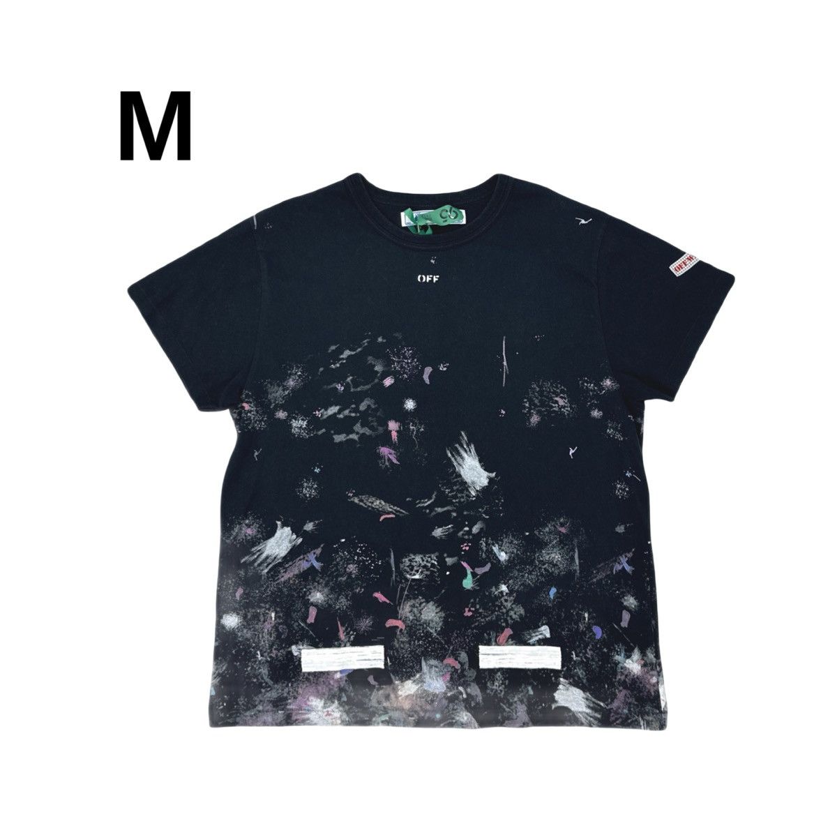 Off-White Offwhite Galaxy Brushed T-shirt | Grailed