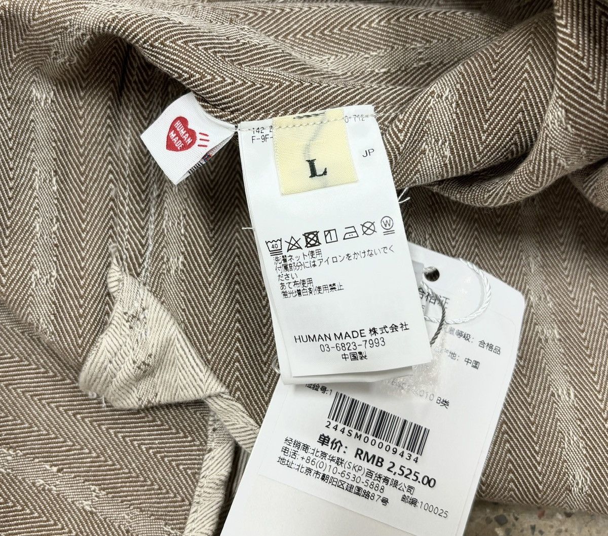 Human Made Human Made herringbone shirt，size L Size US L / EU 52-54 / 3 - 12 Thumbnail